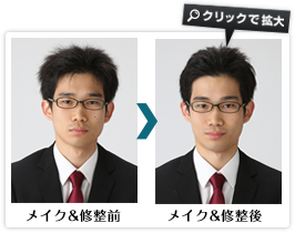 S.T様