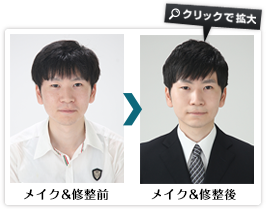 T.Y様